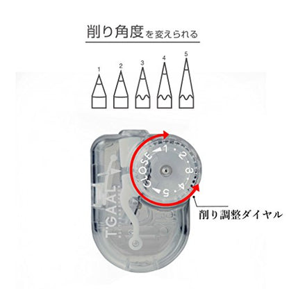 KUTSUWA Hi LiNE T'GAAL Angle Adjustable Pencil Sharpener (RS028CL) | Clear, 1 ea. - color: Clear