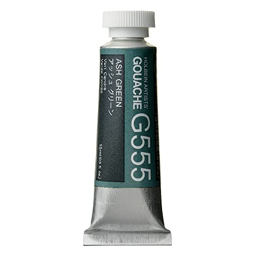 Holbein Artists Gouache Ash Green 15ml (A)
