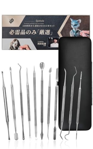 DePes [Only Essential Tools] Clay Sculpting Tools [Video Explanation Included] Clay Sculpting Resin Ceramics Modeling kit Carving Silicone polimer