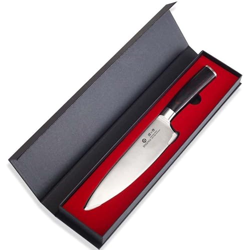 imarku Japanese Chef Knife - Sharp Kitchen Knife 8 Inch Chef's Knives HC Steel Paring Knife, Unique Gifts for Men and Women, Gifts for Mom or Dad, Kitchen Gadgets with Gift Box, Gyutou Knives - color: brown and silver