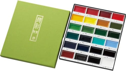 Kuretake GANSAI TAMBI Watercolor Paint Set 24 Colors, Professional-quality art supplies for artists adult painting aketching, Non-Toxic, Made in Japan - style: Set of 24 colors