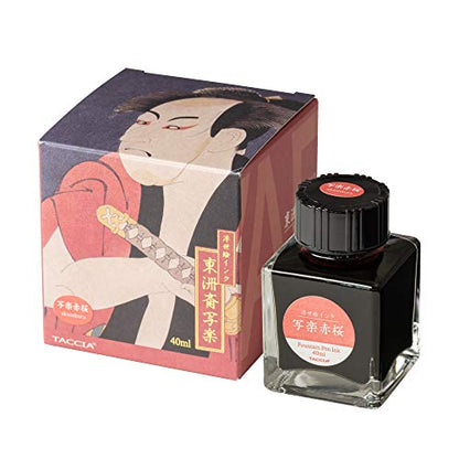 Nakabayashi Ukiyo-e Ink - Fountain Pen Ink Bottle, Watercolor, Red - color: Red Cherry Blossom, style: TOZUZUZI Shigaraku