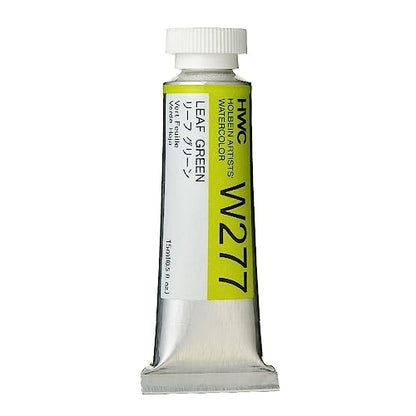Holbein Artist's Watercolor 15ml Tube (Leaf Green) W277