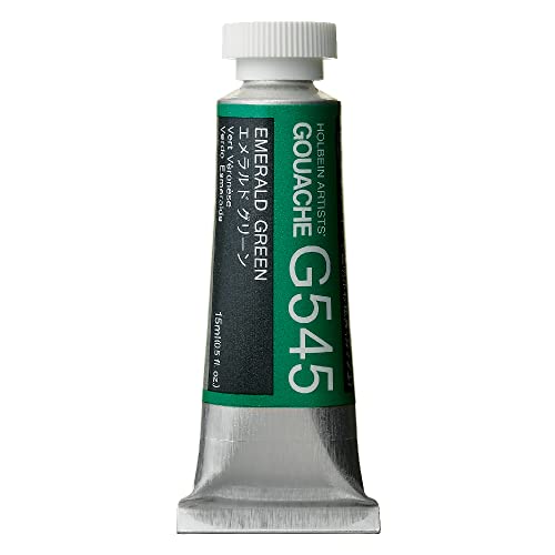 Holbein Artists Gouache Emerald Green 15ml (A)