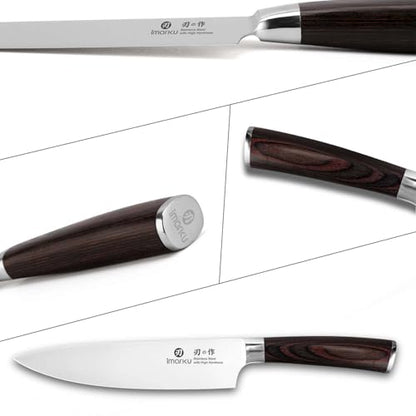 imarku Japanese Chef Knife - Sharp Kitchen Knife 8 Inch Chef's Knives HC Steel Paring Knife, Unique Gifts for Men and Women, Gifts for Mom or Dad, Kitchen Gadgets with Gift Box, Gyutou Knives - color: brown and silver