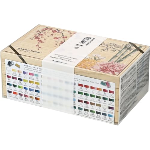 Kuretake GANSAI TAMBI Watercolor Paint Set 100 Colors with Wooden Box, Professional-quality art supplies for artists adult painting Non-Toxic, Made in Japan, MC20/100WD4 - style: 100 Colors Ⅳ