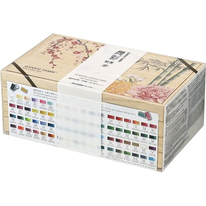Kuretake GANSAI TAMBI Watercolor Paint Set 100 Colors with Wooden Box, Professional-quality art supplies for artists adult painting Non-Toxic, Made in Japan, MC20/100WD4 - style: 100 Colors Ⅳ