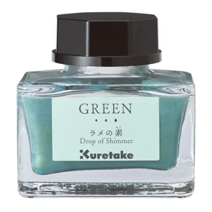 Kuretake ECF163-040 Ink - Cafe Glitter Base Green - color: Green