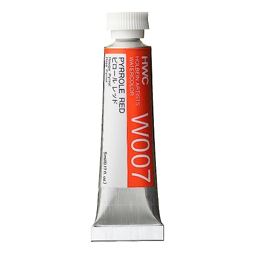 Holbein Artists Watercolor - Pyrrole Red 5ml