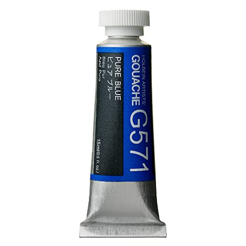 Holbein Artists Gouache Pure Blue 15ml (A)