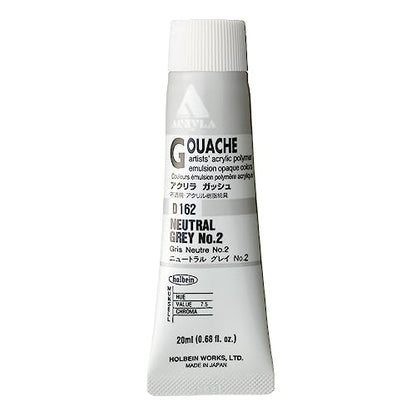 Holbein Acryla Gouache 20ml Neutral Grey No.2