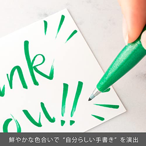 Pentel Brush Sign Pen - Green (Pack of 10) - color: Green