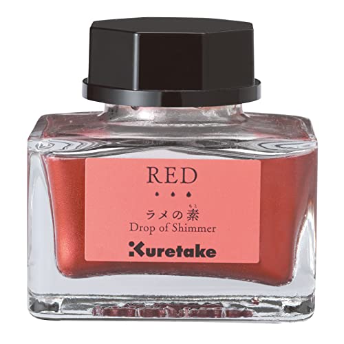 Kuretake ECF163-020 Ink - Cafe Glitter Base Red - color: Red