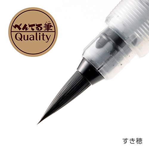 Pentel Fude Brush Pen, Sukiho (XFL2V) - size: 1 Count (Pack of 1), style: Sukiho