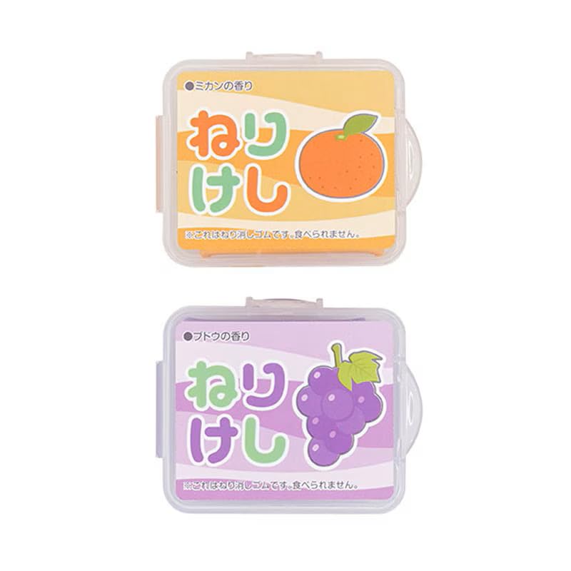 Scented Kneaded Eraser Set (2 Pack) Orange & Grape – Soft Moldable Art Erasers with Sweet Fragrance, Japanese Cute Stationery for Pencil, Charcoal, Pastel Drawing and Creative Correction