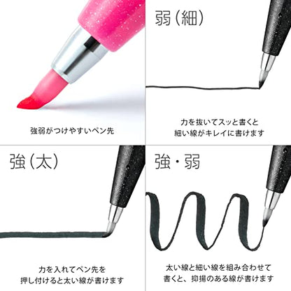 Pentel SES15C-6STA Brush Touch Sign Pen, Set of 6 Colors - color: 6 standard colors