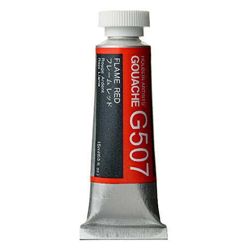 Holbein Artists Gouache Flame Red 15ml (A)