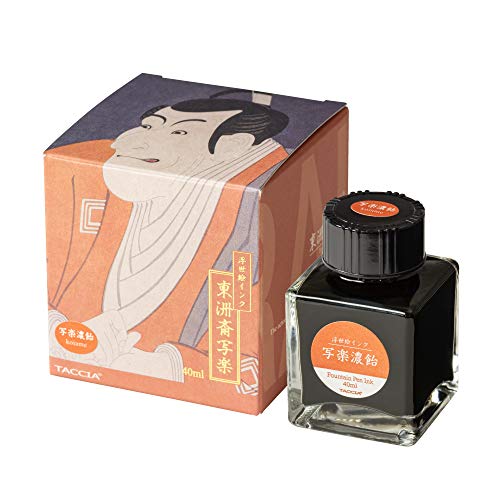 TACCIA TFPI-WD42-7 Fountain Pen Ink, Water Based Dye, Ukiyo-e Ink, Toshusai Sharaku Rich Candy - color: Dark Candy, style: TOZUZUZI Shigaraku