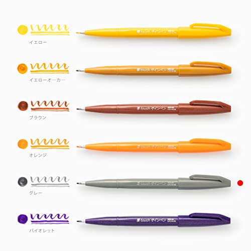 Pentel Brush Sign Pen - Grey (Pack of 10) - color: Grey