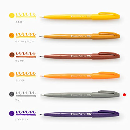 Pentel Brush Sign Pen - Grey (Pack of 10) - color: Grey