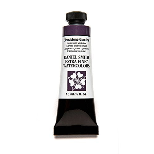 Daniel Smith Extra Fine Watercolor 15ml Paint Tube, Bloodstone Genuine - color: Bloodstone Genuine