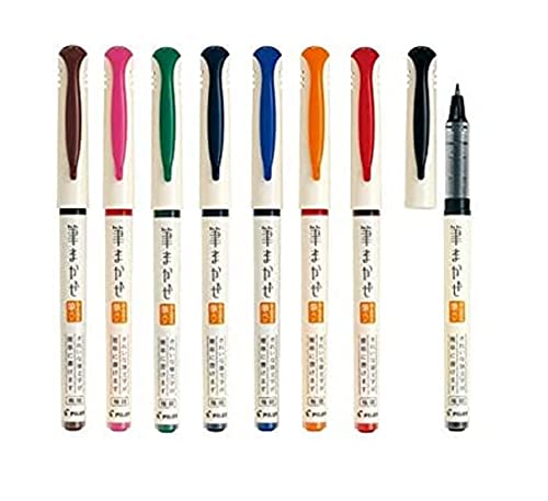 Pilot Color Brush Pen Fudemakase Set Extra Fine SVFM-20EF-8C Japan Import With Kanji Love Sticker, Black, Red, Orange, Blue, Blue black, Green, Pinkl, Sepia, 3.59 x 0.01 x 5.51 In