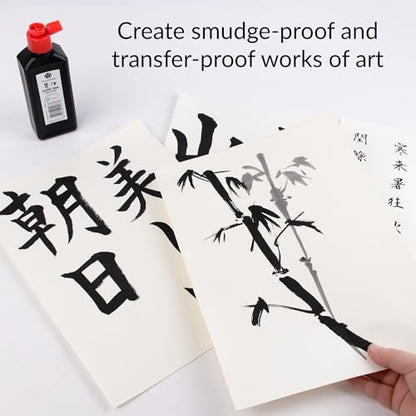 Yasutomo Bokuju Liquid Ink - 6oz Sumi Ink for Calligraphy and Artwork - Black Drawing Ink for use with Japanese Ink Brushes and Dip Pens