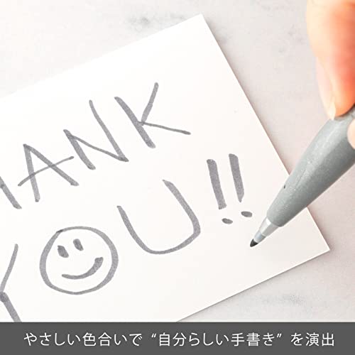 Pentel Brush Sign Pen - Grey (Pack of 10) - color: Grey