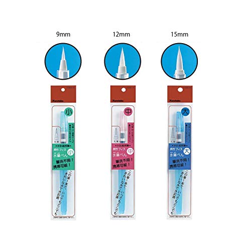 Kuretake GANSAI TAMBI Watercolor Paint Set 48 Colors with 3pcs Water Brush Pens,Professional-Quality, for Artists, Beginners, kids, Non-Toxic, Made in Japan