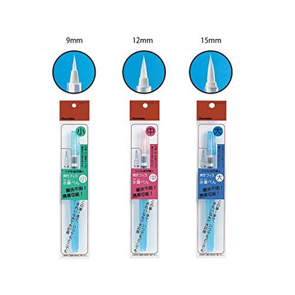 Kuretake GANSAI TAMBI Watercolor Paint Set 48 Colors with 3pcs Water Brush Pens,Professional-Quality, for Artists, Beginners, kids, Non-Toxic, Made in Japan