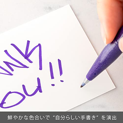 Pentel SES15C-V "Violet Ink" Arts Brush Sign Pen (Pack of 10) - color: Violet