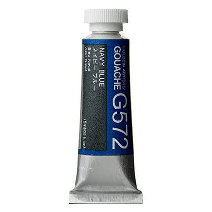 Holbein Artists Gouache Navy Blue 15ml (A)