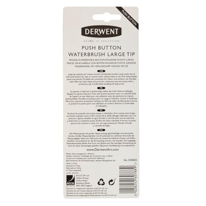 Derwent Push Button Waterbrush Large Tip - style: Large Tip