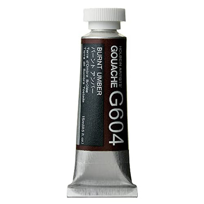 Holbein Artists Gouache Burnt Umber 15ml (A)