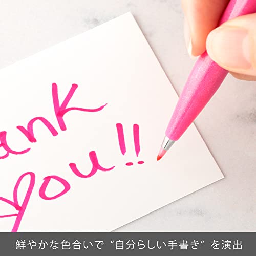 Pentel Brush Sign Pen - Pink (Pack of 10) - color: Pink