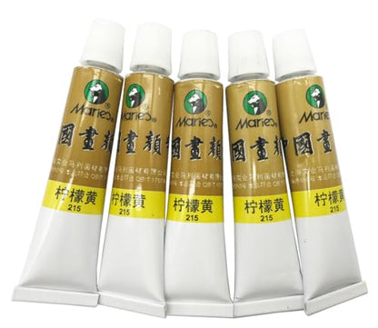 Easyou Marie's Chinese Painting Color Tubes Watercolor Set 5ml*12colors (Marie 215 LemonYellow) - color: Marie215LemonYe
