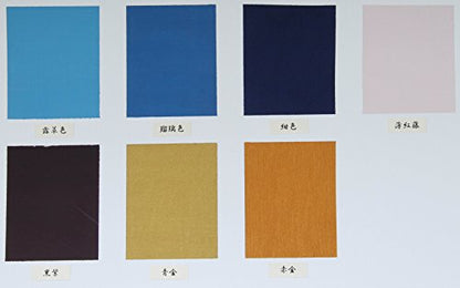 Turner's Acrylic Gouache AGJ2021C Japanese Color Set of 21 Colors, 0.7 fl oz (20 ml) (No. 6) - size: 0.67 Fl Oz (Pack of 21)