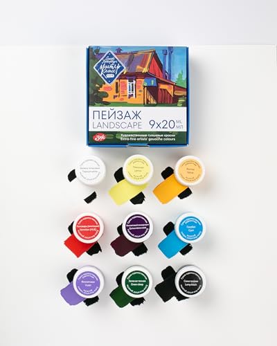 Master Class Professional Gouache Colors Artist Grade Paints Vibrant, Lightfast, Opaque Gouache Colors Perfect for Professional Artists, Illustrators & Designers by Nevskaya Palitra (Landscape) - color: Landscape