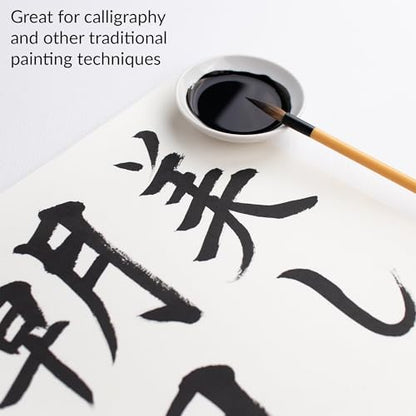 Yasutomo Bokuju Liquid Ink - 12oz Sumi Ink for Calligraphy and Artwork - Black Drawing Ink for use with Japanese Ink Brushes and Dip Pens