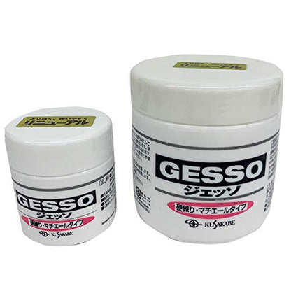 Kusakabe Gesso (Hard Kneade) Maciere Type, 11.8 fl oz (350 ml)