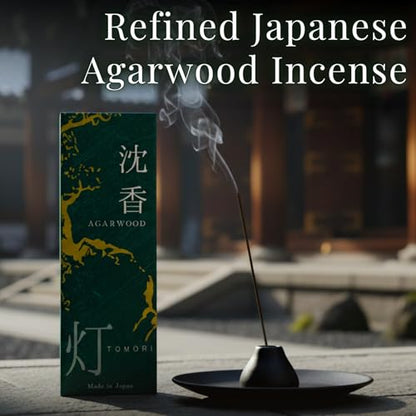 Agarwood Premium Japanese Incense Sticks 60sticks Coreless Low Smoke Natural Charcoal Free Non Toxic Temple Kyoto Aroma Aromatherapy Meditation Calming Stress Relief Relaxation Yoga Zen TOMORI