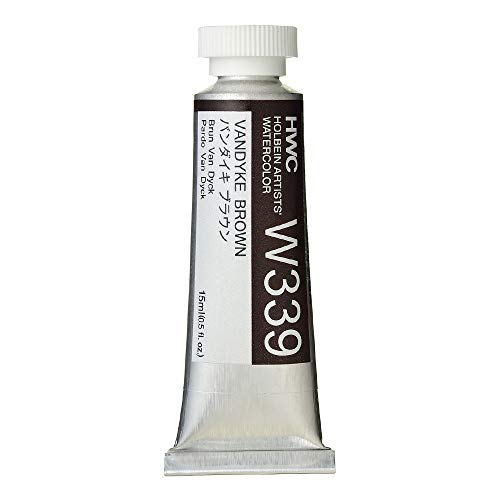 Holbein Artists' Watercolor 15ml Vandyke Brown