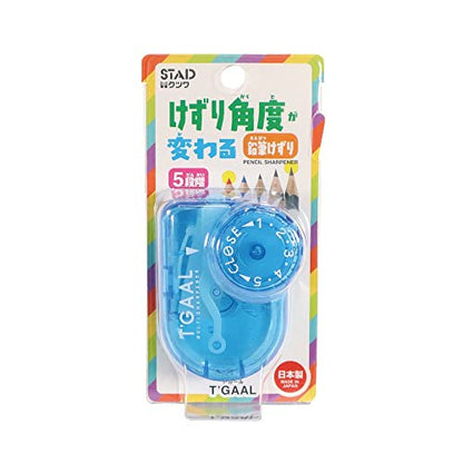 KUTSUWA STAD T'GAAL Angle Adjustable Pencil Sharpener (RS036BL) | Translucent Blue, 1 ea. - color: Translucent Blue