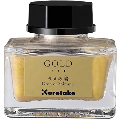 Kuretake ECF163-101 Ink Ink - Cafe Glitter Base Gold - color: Gold/Gold