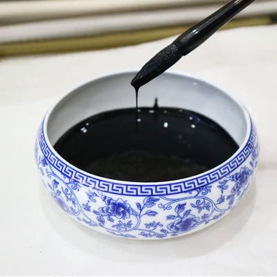 JapanBargain 1980, Japanese Chinese Brush Calligraphy Sumi Painting India Ink, Made in Japan, Black Color, 4-Pack