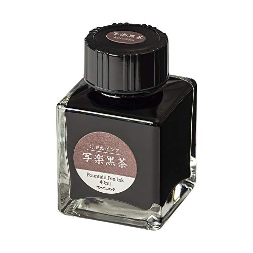TACCIA TFPI-WD42-5 Fountain Pen Ink, Water Based Dye, Ukiyo-e Ink, Toshusai Sharaku Black Brown - color: Black Brown, style: TOZUZUZI Shigaraku