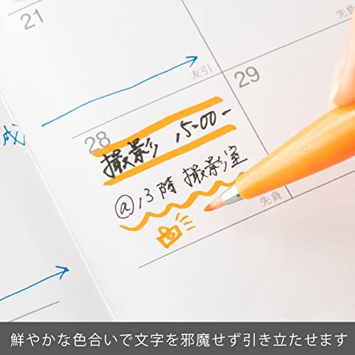 Pentel Brush Sign Pen - Orange (Pack of 10) - color: Orange