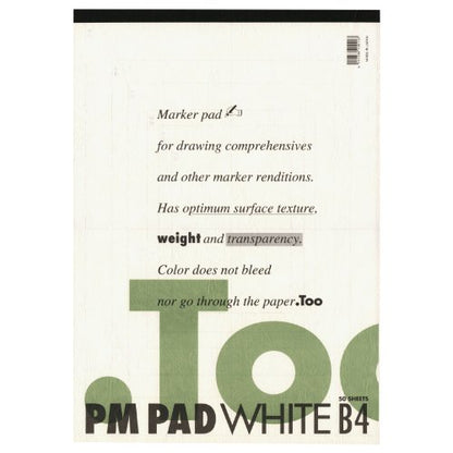 Copic Markers PM Pad B4, 50 Sheets - size: B4