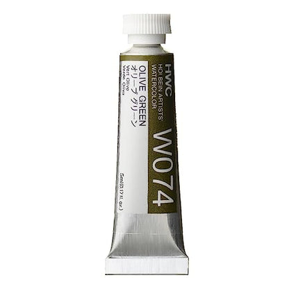 Holbein Artist Watercolor olive green 5 ml