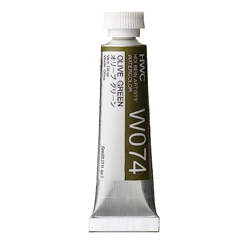Holbein Artist Watercolor olive green 5 ml